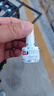 亮甲 复方聚维酮碘搽剂3ml/瓶灰指甲用于足癣体癣头癣花斑癣手癣甲癣并发细菌感染手足多汗蚊虫叮咬 实拍图