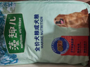 麦富迪狗粮 藻趣儿狗粮成犬粮牛肉螺旋藻 均衡营养15kg/30斤 实拍图