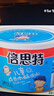 倍思特 肉松儿童零食营养休闲食品老人肉酥寿司肉松配粥下饭菜 80g儿童成长肉酥（番茄味） 实拍图