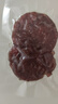 黄胜记 高蛋白金钱猪肉脯香辣味120g 厦门特产老字号古法制作即食小吃 实拍图