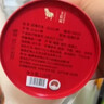 八马茶业红茶 武夷山正山小种一级 80g罐装 茶叶自己喝 实拍图