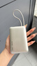 睿量（REMAX）【3C认证】磁吸充电宝自带线Magsafe22.5W冰感无线快充超薄电源可上飞机适用苹果手机iPhone17手表 实拍图