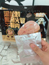 季季乐黑松露黑猪火腿午餐肉340g 即食儿童零食香肠火腿肠火锅罐头食材 实拍图
