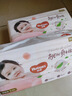 好奇（Huggies）铂金装小桃裤纸尿裤L120片(9-14kg)大号尿不湿【透爽散热】 实拍图