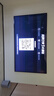 海信电视【价保618】E8Q 100英寸 信芯H6 5200分区U+MiniLED 黑曜屏Pro 330Hz 帝瓦雷音响100E8Q 实拍图