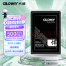 光威（Gloway）128GB SSD固态硬盘 SATA 3.0 500MB/s 笔记本/台式机通用 悍将系列 实拍图