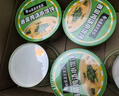 白象馄饨 紫菜虾皮小馄饨64g*6桶 整箱冲泡馄饨速食零食 方便食品早餐 实拍图