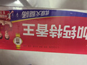 金锣精品肉粒多火腿肠礼盒装1.68kg/盒 纯肉礼盒河南山东送礼 实拍图