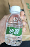 怡宝饮用纯净水210ml*24瓶 口袋水 整箱装 实拍图