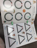 雷朗幼儿控笔训练字帖儿童1-2-3-6岁初学者益智玩具六一儿童节礼物 实拍图