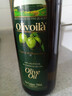 欧丽薇兰 Olivoila【保真橄榄油】食用油 压榨纯正橄榄油 750ml 实拍图