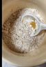 西麦即食燕麦片 复合牛奶 有机营养健康代餐早餐冲泡谷物食品 【热销推荐纯麦】 2015g[含赠] 实拍图