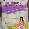 樱之花柠檬香型防蛀防霉片剂500g代替樟脑丸卫生球羊绒衣物驱蛀虫柜芳香 实拍图