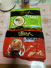 统一汤达人 日式豚骨拉面 袋装 125g*5袋 五连包 方便面速食面泡面 实拍图