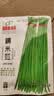 ldeal理想农业 豇豆种子长豆角缸豆蔬菜菜籽长豆角糯米豇豆角种子大全 实拍图
