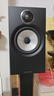 宝华韦健606S3 书架式音箱 家用桌面HIFI 音响 2.0无源  节日礼物 需搭配功放 相思木色1对 实拍图