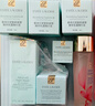 雅诗兰黛小棕瓶护肤品套装(精华50ml+眼霜15ml)化妆品礼盒生日礼物 实拍图