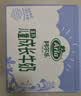 阿尔乐德国原装进口儿童成长牛奶200ml*24高钙维生素A&D纯牛奶早餐 实拍图