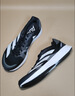 阿迪达斯中性 跑步系列 ADIZERO BK 跑步鞋 JP6529 白色  44  实拍图