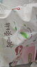好奇（Huggies）铂金装小桃裤纸尿裤XL96片(12-17kg)加大号尿不湿透【透爽散热】 实拍图