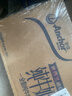 安佳（Anchor）3.6g蛋白质全脂牛奶 新西兰进口草饲牛奶1L*12盒 实拍图