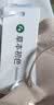 草本初色孙怡同款内衣女士凉感无痕内衣抑菌小胸聚拢薄款美背蚕丝文胸罩女 实拍图