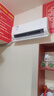美的（Midea）空调 酷省电二代双排蒸发器海思芯片PRO空调挂机组合大1.5匹新一级能效1匹变频2匹家用卧室壁大挂 酷省电 大挂机 2匹 一级能效 不占地 实拍图