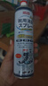 巨奇（JUQI）鞋子除臭剂360ml*3瓶银离子消毒杀菌脚臭喷雾球鞋防臭去异味速干 实拍图