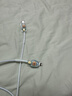 Apple/苹果 type-c转lightning闪电充电线-1米 手机数据线 旗舰店原装苹果iPhone 14 Pro Max快充线 实拍图