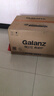 格兰仕（Galanz）【价保618】微波炉家用小型360°转盘快捷加热旋钮操控17L家用容量易洁内胆操作便捷微波炉 V1 实拍图