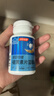 汤臣倍健（BYHEALTH）褪黑素口腔速释片30片*2 含B6改善睡眠失眠助眠 深度睡眠 非gaba 实拍图