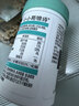 Swisse小小斯维诗 DHA鱼油软糖 含EPA补眼脑  3岁+适用儿童节礼物 40粒 实拍图