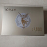 燕之屋即食燕窝礼盒营养滋补中老年人营养品人参官燕70g*8瓶送礼 实拍图