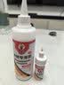 ANERGOO 安尔固木材专用胶京东自营 木工胶水强力粘木头的强力家具万能修复粘合剂实木地板椅子凳子手工白乳胶 实拍图