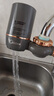 美的（Midea）净水器水龙头过滤器家用自来水滤水器直饮前置过滤器厨房卫生间通用除水垢除余氯双出水可清洗滤芯 一机七芯【五年免换芯】 实拍图