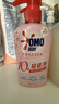 奥妙【新一代酵素内衣洗衣液】10s去血渍 杀菌抑味去除HPV小苍兰750G 实拍图