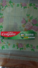 高露洁（Colgate）全面防蛀超爽薄荷味牙膏大容量250g 清新口气 除口臭成人牙膏含氟 实拍图