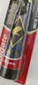 高露洁（Colgate）哈利波特拉文克劳联名儿童电动牙刷适用3-12岁生日礼物儿童礼物 实拍图