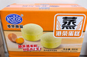 港荣蒸蛋糕纯鸡蛋原味900g早餐面包零食糕点蛋糕甜品下午茶儿童节礼物 实拍图