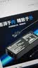 悠品 12V7A电源适配器线AOC液晶电脑显示器一体机通用监控摄像头打印机触摸收银机工控机充电器 实拍图