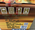 古越龙山清醇三年 半甜型 绍兴黄酒 500ml*6瓶 整箱装 实拍图