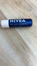 妮维雅（NIVEA）润唇膏男士型4.8g滋润保湿温和配方护唇男生礼物生日 实拍图