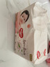 好奇（Huggies）铂金装小桃裤成长裤XXL74片(15kg以上)尿不湿【透爽散热】 实拍图
