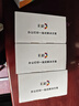 彩格q2612a碳粉适用惠普m1005碳粉惠普1020墨粉12a 1020plus 1010 1012 1015 1018佳能lbp2900打印机碳粉墨粉 实拍图