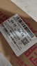 vivo iQOO Neo11 16GB+512GB面对疾风2K 144Hz珠峰屏 骁龙8至尊版 国家补贴iqooneo11学生游戏电竞手机 实拍图