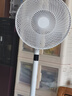 艾美特（AIRMATE）【AI风随温变】空气循环扇七叶家用直流变频节能电风扇32档柔风轻音台地两用卧室定时遥控风扇 RD1 实拍图