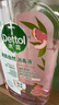 滴露（Dettol）衣物消毒液自然香氛洗衣除菌液 除螨除异味去汗臭48h留香1000ml*1 实拍图