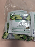LEGENDSANDY蓝氏全价猫粮生鲜高能系列成猫幼猫试吃 试用猎鸟乳鸽 50g*5 实拍图