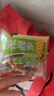 米老头 蛋黄煎饼原味420g 鸡蛋煎饼休闲零食小包装饼干节日送礼箱装 实拍图