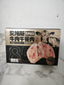 季季乐安格斯牛肉午餐肉 独立包装即食火腿香肠早餐儿童零食材175g 实拍图